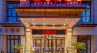 Vienna Hotel Zhengzhou Only Henan Movie Town - 4