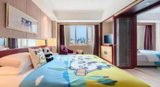 Chengdu Taihe International Hotel - 6