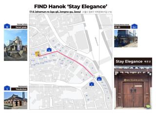 Luxury Hanok Stay Elegance - 1