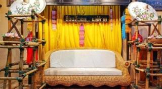 Piyaporn Hill Paradise Hotel - 1