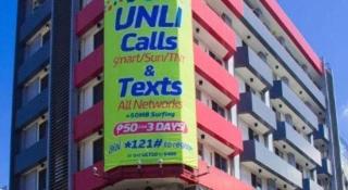 City Center Hotel - Baguio - 2