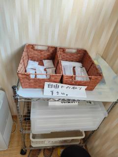 Morita-ya Japanese style inn KujakuーVacation STAY 62460 - 5