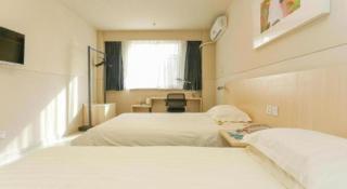 Jinjiang Inn Changchun Hongqi Street - 2