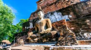 Wake Up at Muang Kao Boutique Hotel - 2