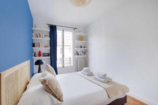 House with garden - 4BR-7P- Asnières-sur-Seine - 4