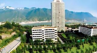 Yichang Three Gorges Project Hotel - 2