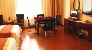 GreenTree Inn Jiangxi Shangrao Qianshan Ehu Avenue Express Hotel - 1