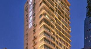 Insail Hotels Dongshankou Subway Station Guangzhou - Guangzhou - 1