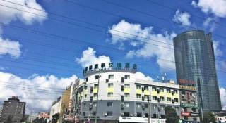 GreenTree Inn Ningbo Ninghai Beidou North Road Express Hotel - 1