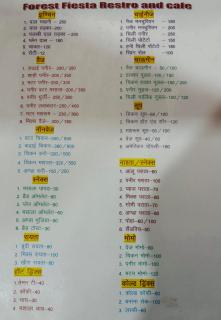 JB Hotel and Resort - 1