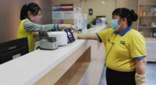 7 Days Inn Harbin Medical University First Affiliated Hospital - 8