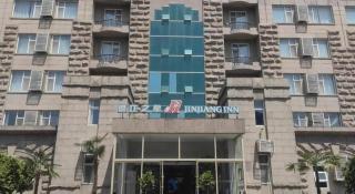 Jinjiang Inn Qingdao International Exhibition Center Haier Road - 3