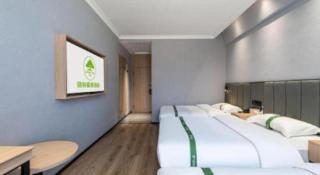 GreenTree Inn Weihai Port - 1