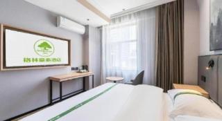 GreenTree Inn Weihai Port - 3