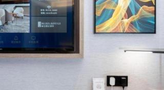 Nanning Prince Hotel - 2