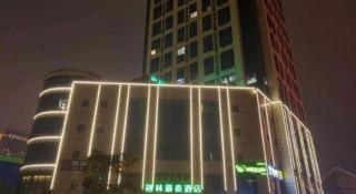 GreenTree Inn Anhui Hefei South Railway Station Damo Sqaure Business Hotel - 3