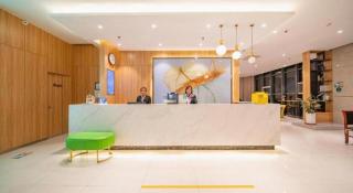GreenTree Inn Jining Yanzhou Jiuzhou Fangyuan Business Hotel - 7