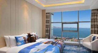 Brigh Radiance Hotel Yantai - 2