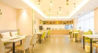 GreenTree Inn Jiaxing Nanhu District Tech City Guangyi Road - 3