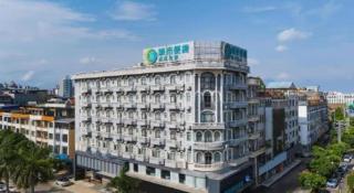 City Comfort Inn Dongxing National Trade Port - 1