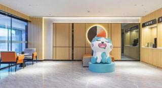 City Comfort Inn Wuhan Hankou Railway Station West Square - 1