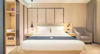 Echarm Hotel Danzhou Xiari Plaza - 4