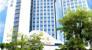 Guangzhou Navy Hua Hai Hotel - 5