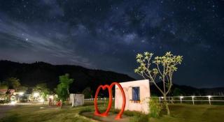 Rak Na Suan Pueng Resort - 9