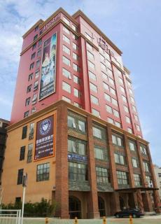 I hotel - Tiantangwei - 4