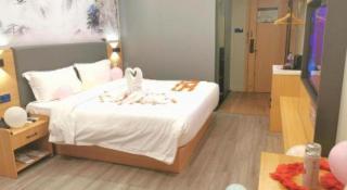 Sheng Lin Na Hotel Minzhi Branch - 1