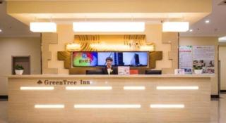 GreenTree Inn Tianjin Dasi Meijiang Huizhanzhongxin Business Hotel - 8