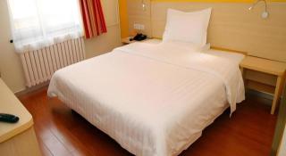 7 Days Inn Beijing Zhongguancun Suzhouqiao - Beijing - 0