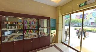 GreenTree Alliance Jiangsu Yangzhou Hanjiang Middle Road Libao Square Hotel - 5