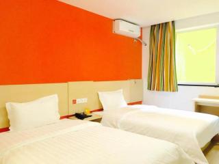 7 Days Inn Tianjin Ancient Cultural Street Jinshiqiao Metro Station - 2