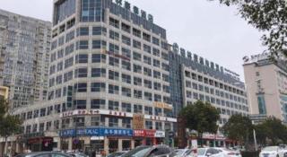 GreenTree Inn Yancheng Jiefang Road Express Hotel - 2
