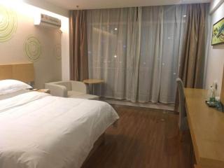 GreenTree Inn Yancheng Jiefang Road Express Hotel - 3