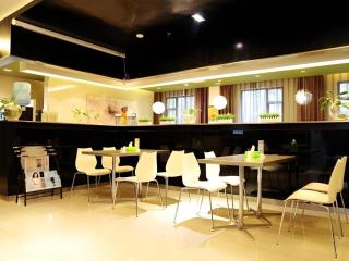 Jinjiang Inn Xiamen Railway Station - 1