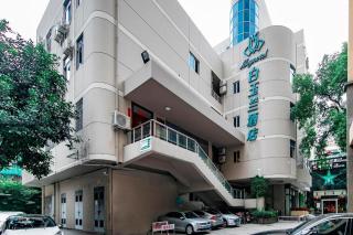 Magnotel Fuzhou Wuyi Road Sanfangqixiang - 1