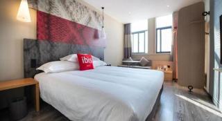 Ibis Lianyungang Guanyun County Downtown Hotel Hotel - 2