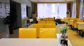 Jinjiang Inn Jinan Daming Lake - 9