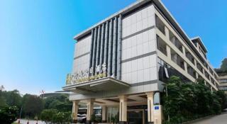 Kecheng Holiday Hotel - 5