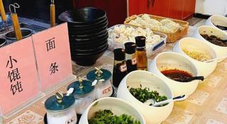 Vienna Hotel Shanghai Hongqiao Huaxin Road - 6