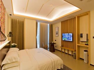 Musang Smart Hotel Changzhou - 3