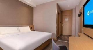 GreenTree Inn JiangSu NanJing South Railway Station South Square Express Hotel - 5