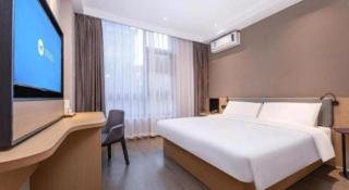 GreenTree Inn JiangSu NanJing South Railway Station South Square Express Hotel - 1