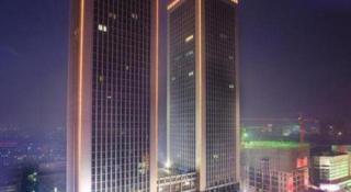 Shanxi World Trade Hotel - 8