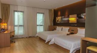 IU Hotel Tianjin Fumin Qiao Branch - 1