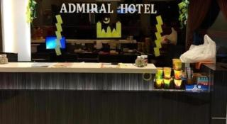 Admiral Hotel - 3