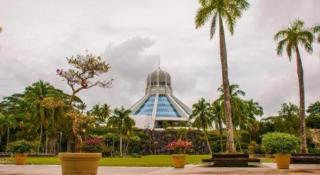 Place2Stay Business Hotel @ Metrocity - 1