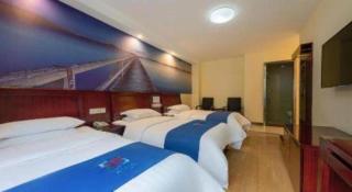 PAI Hotels·Hefei Baohe Wanda Plaza - 1